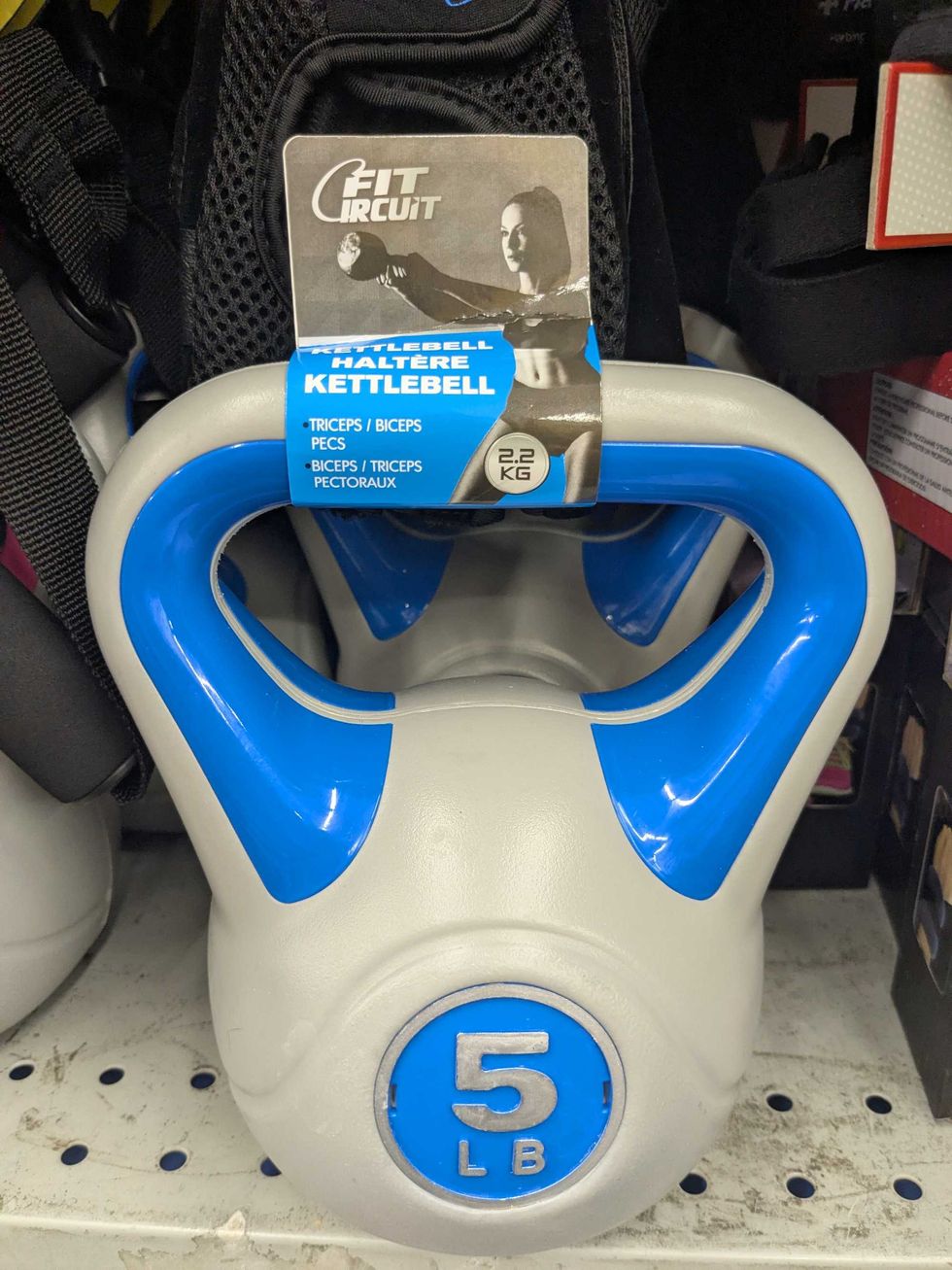A 5 lb kettlebell on the shelf at Dollarama