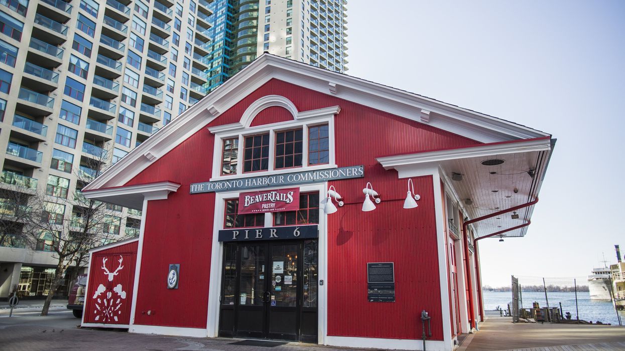 A BeaverTails building.