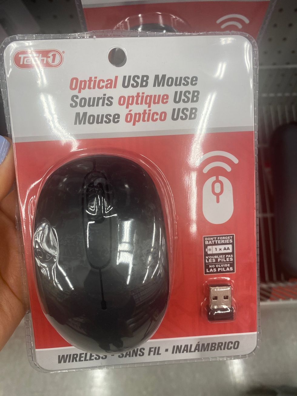A computer mouse inside a store.