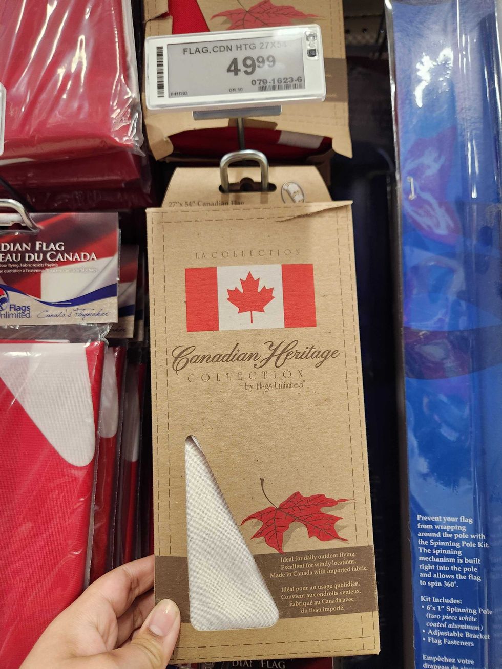 A medium Canadian flag at Canadian Tire.