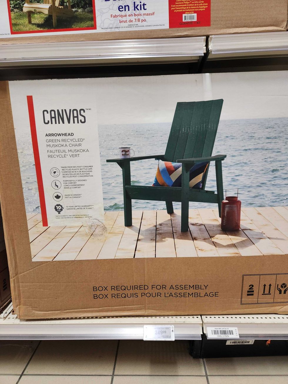 A recycled Muskoka chair at Canadian Tire.