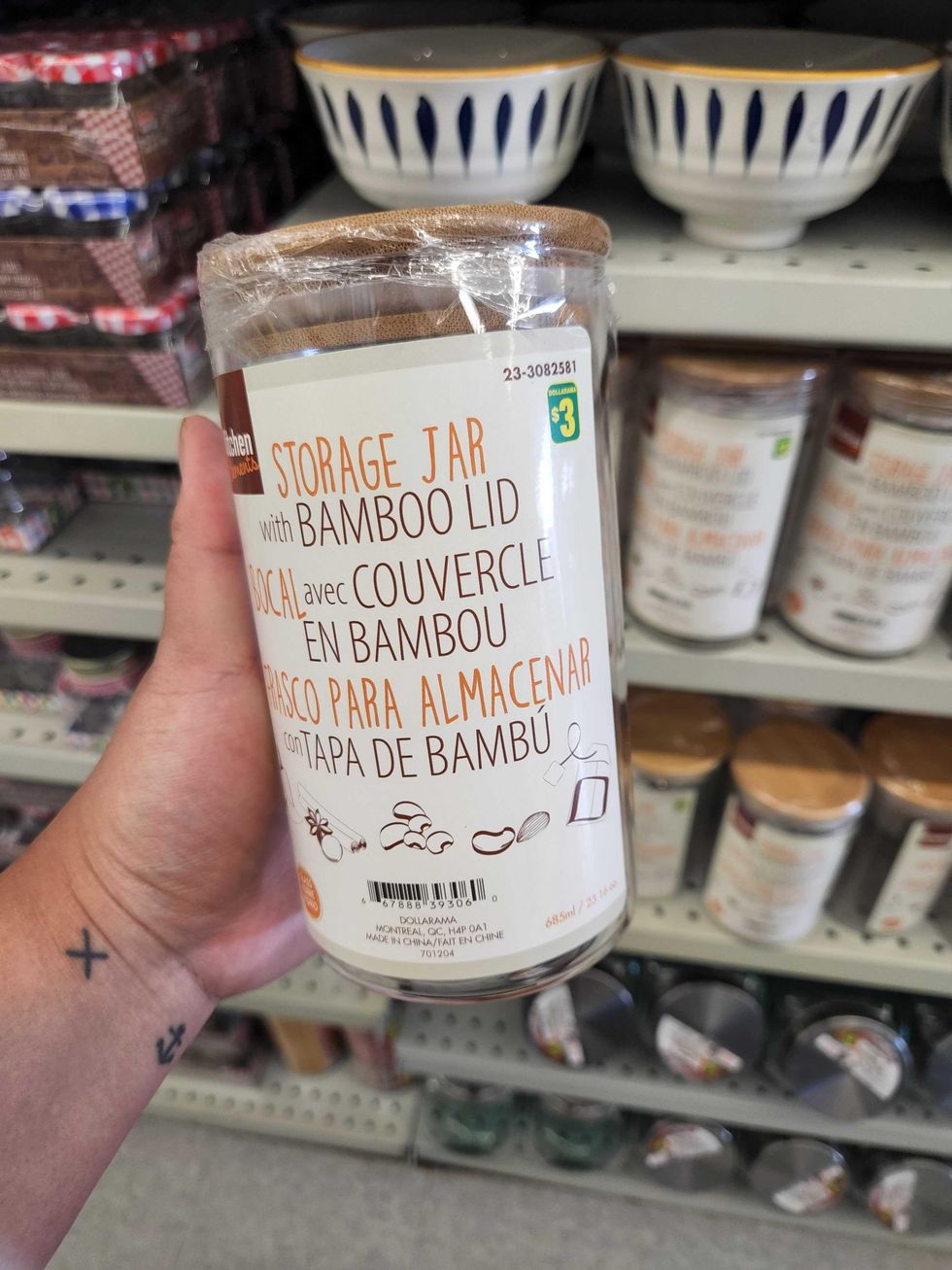 A storage jar with a bamboo lid.