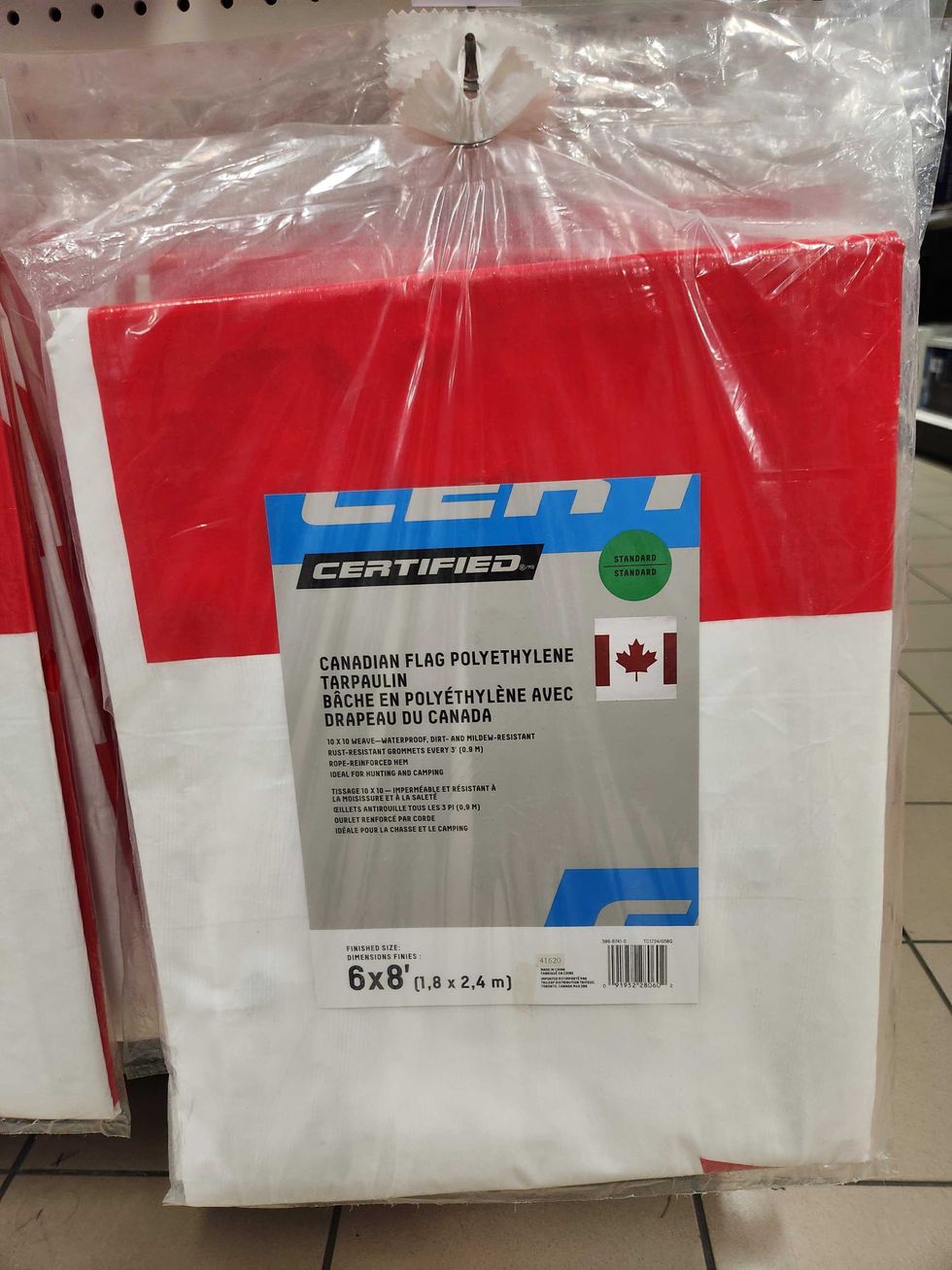 A very large Canadian flag at Canadian Tire.