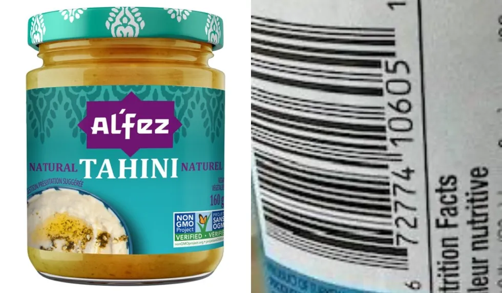 Al'Fez brand Natural Tahini