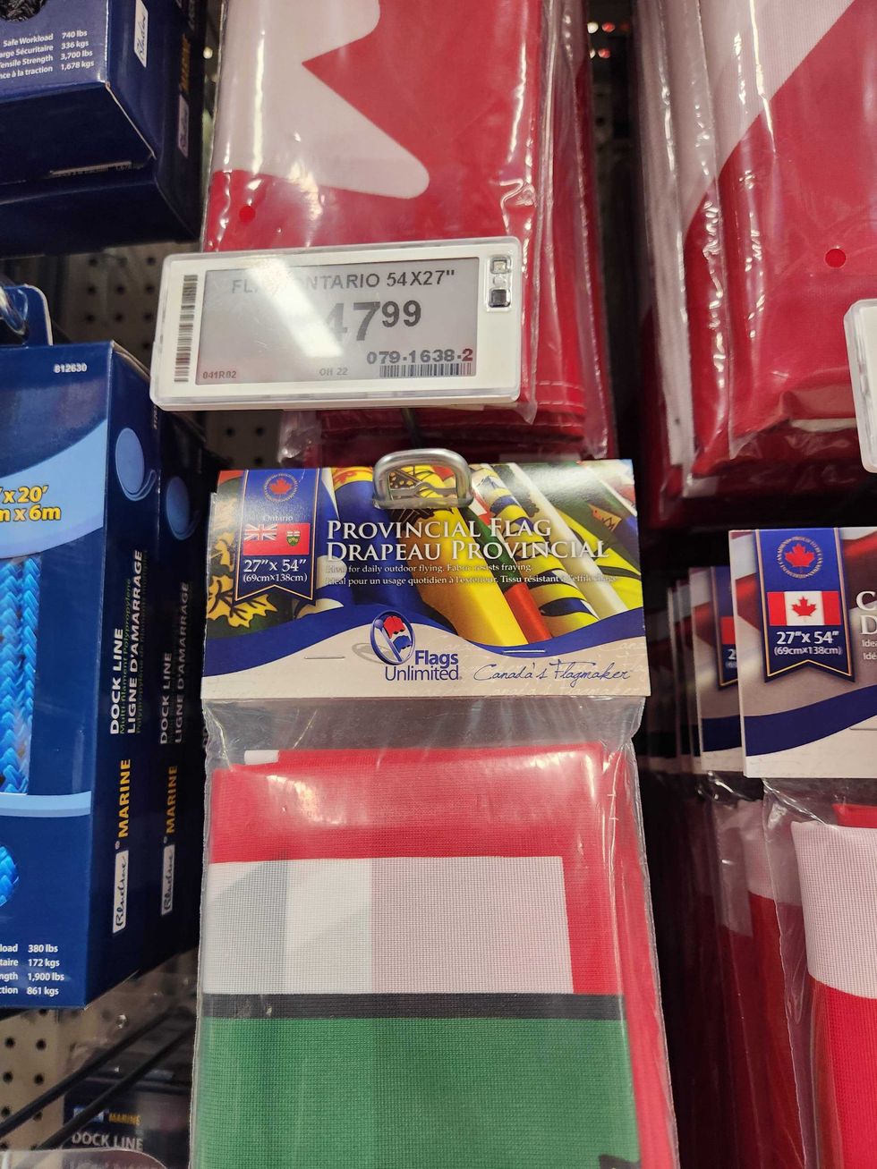 An Ontario provincial flag at Canadian Tire.