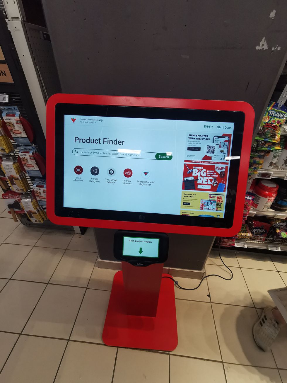 An product finder screen at Canadian Tire.