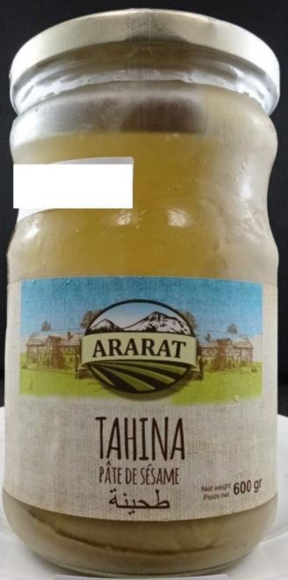 Ararat brand Tahina.