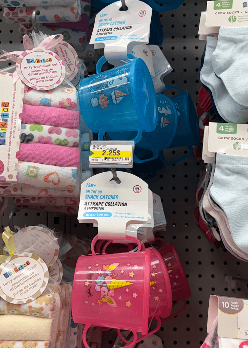 Attrape-collation \u00e0 emporter sur les \u00e9tag\u00e8res du Dollarama.