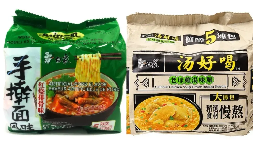 BaiXiang brand Instant Noodles