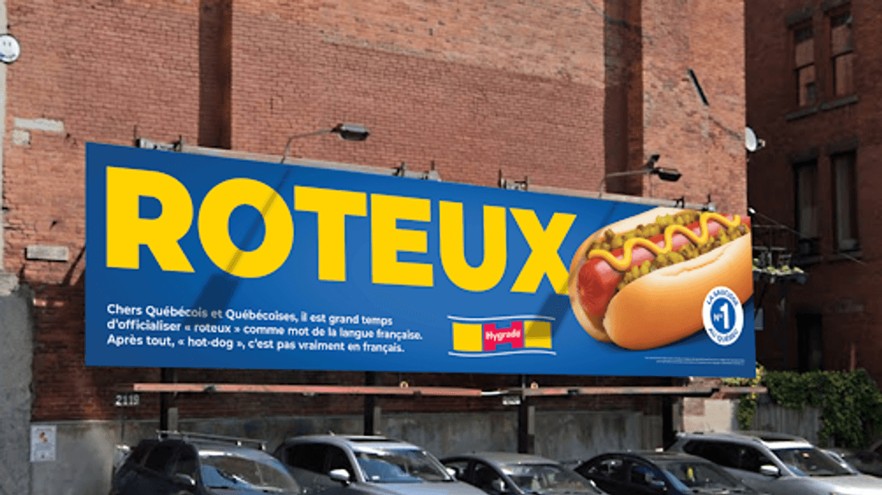 Blue billboard with the word “ROTEUX” in large yellow letters beside a hot dog illustration.
