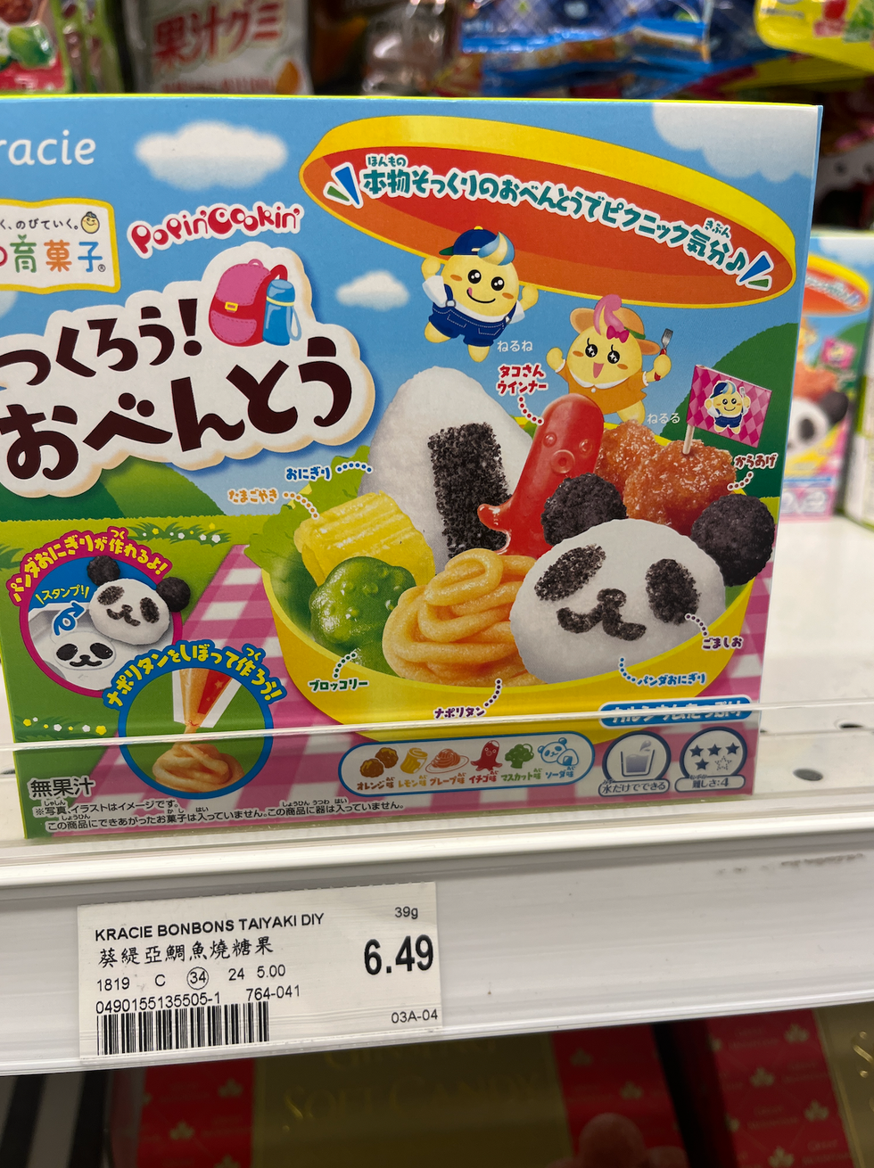 Bonbons au march\u00e9 T&T \u00e0 Montr\u00e9al.