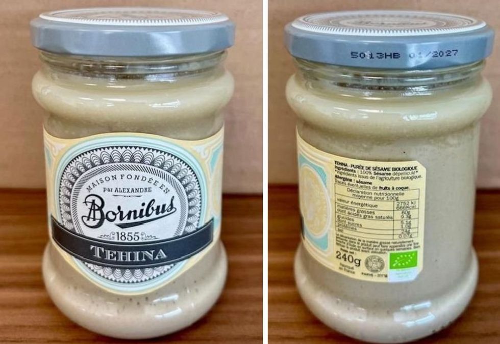 Bornibus Tehina, 240 g.