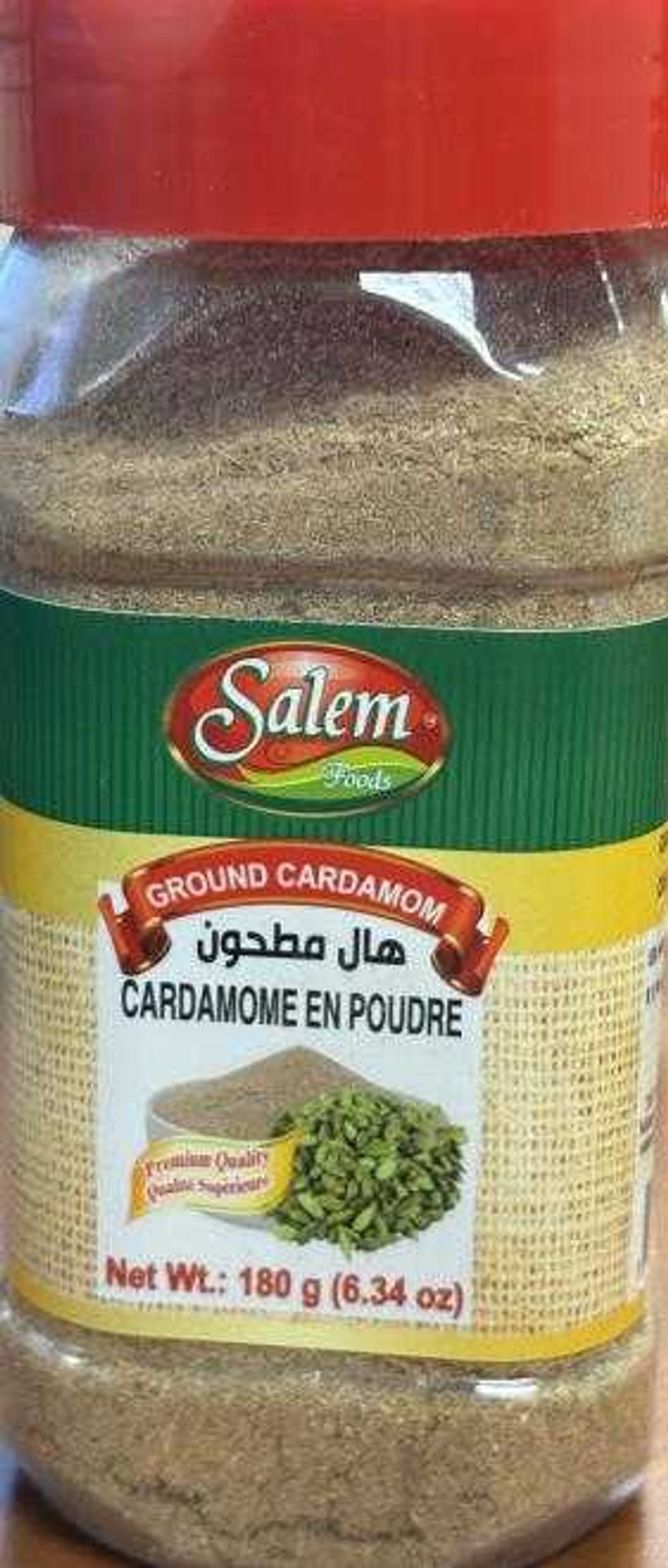 Bouteille de cardamome en poudre de Salem Foods.