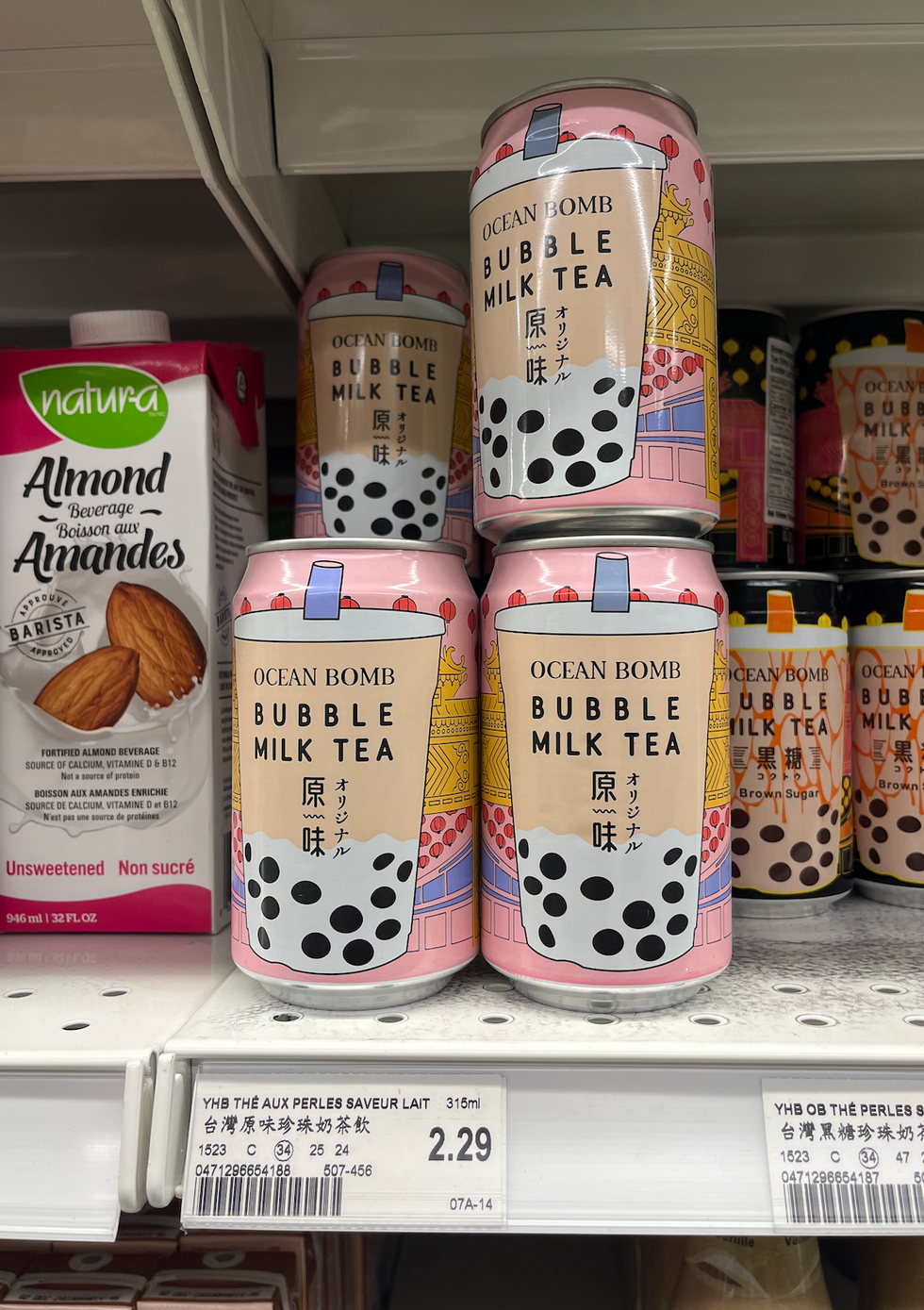 Breuvages au march\u00e9 T&T \u00e0 Montr\u00e9al.