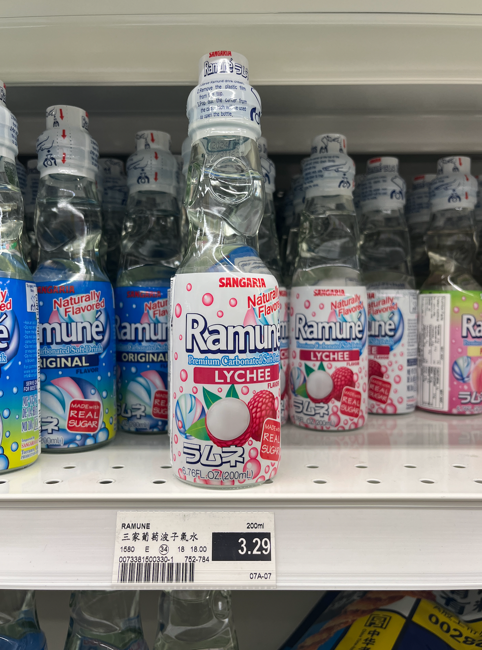 Breuvages au march\u00e9 T&T \u00e0 Montr\u00e9al.