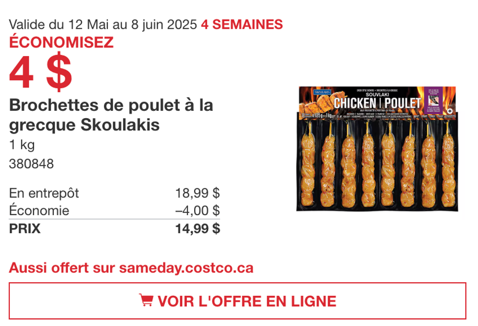 Brochettes de poulet \u00e0 la grecque Skoulakis dans la circulaire du Costco.
