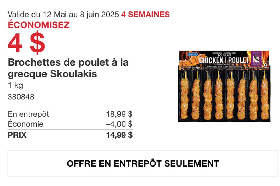 Brochettes de poulet \u00e0 la grecque Skoulakis dans la circulaire en ligne du Costco.