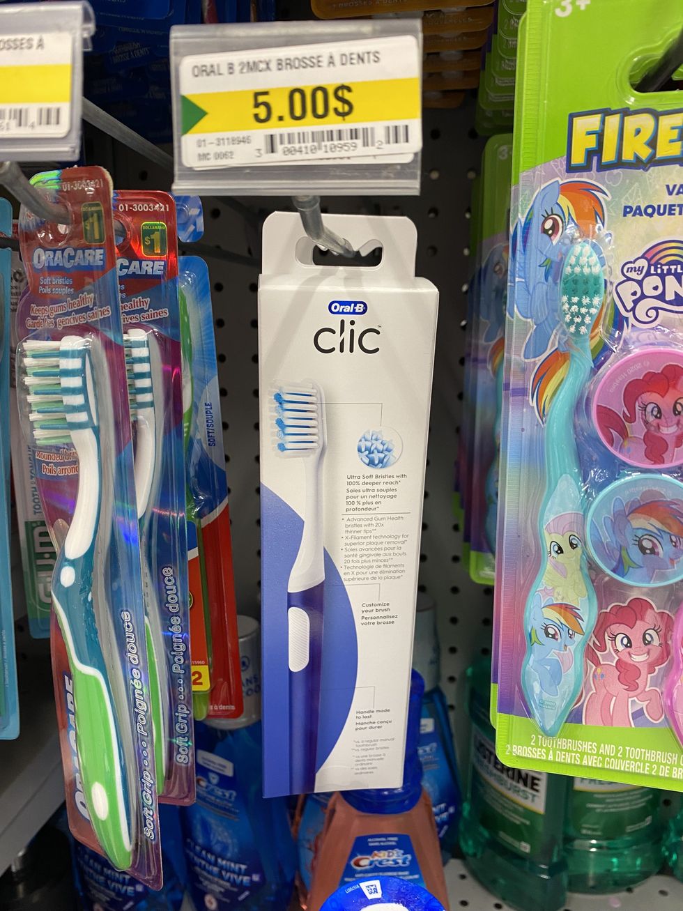 Brosse \u00e0 dents manuelle.\u200b