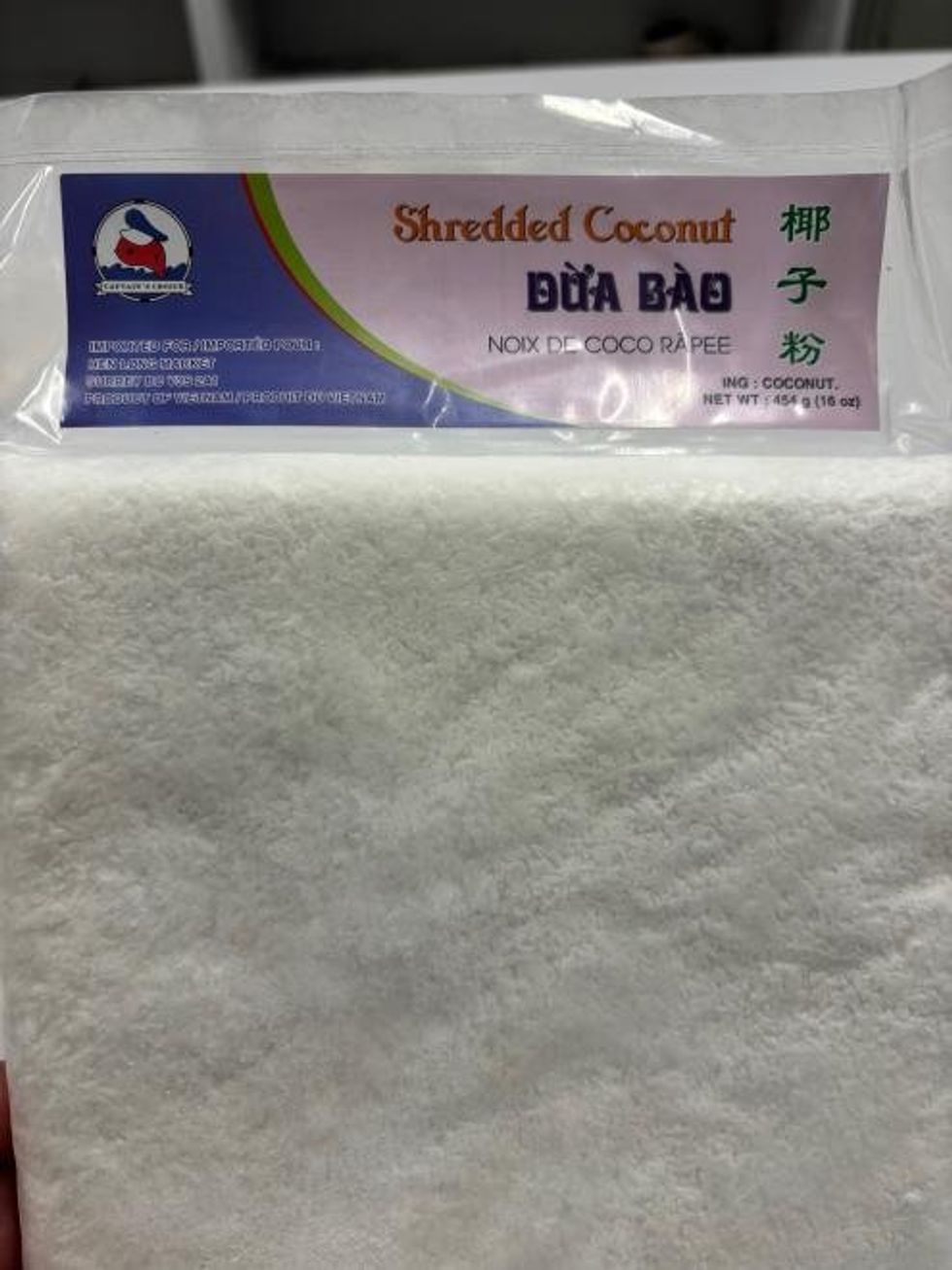 Captain's Choice Shredded Coconut, 454 g.