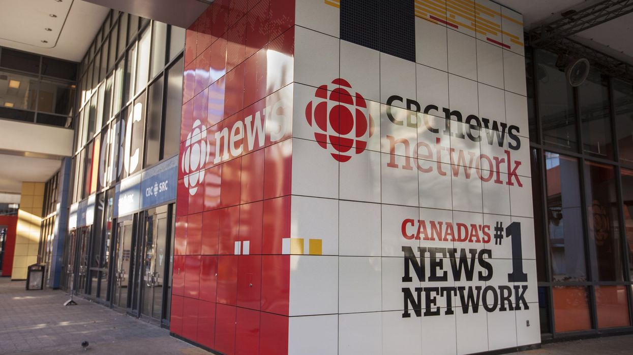 CBC News building in Toronto.