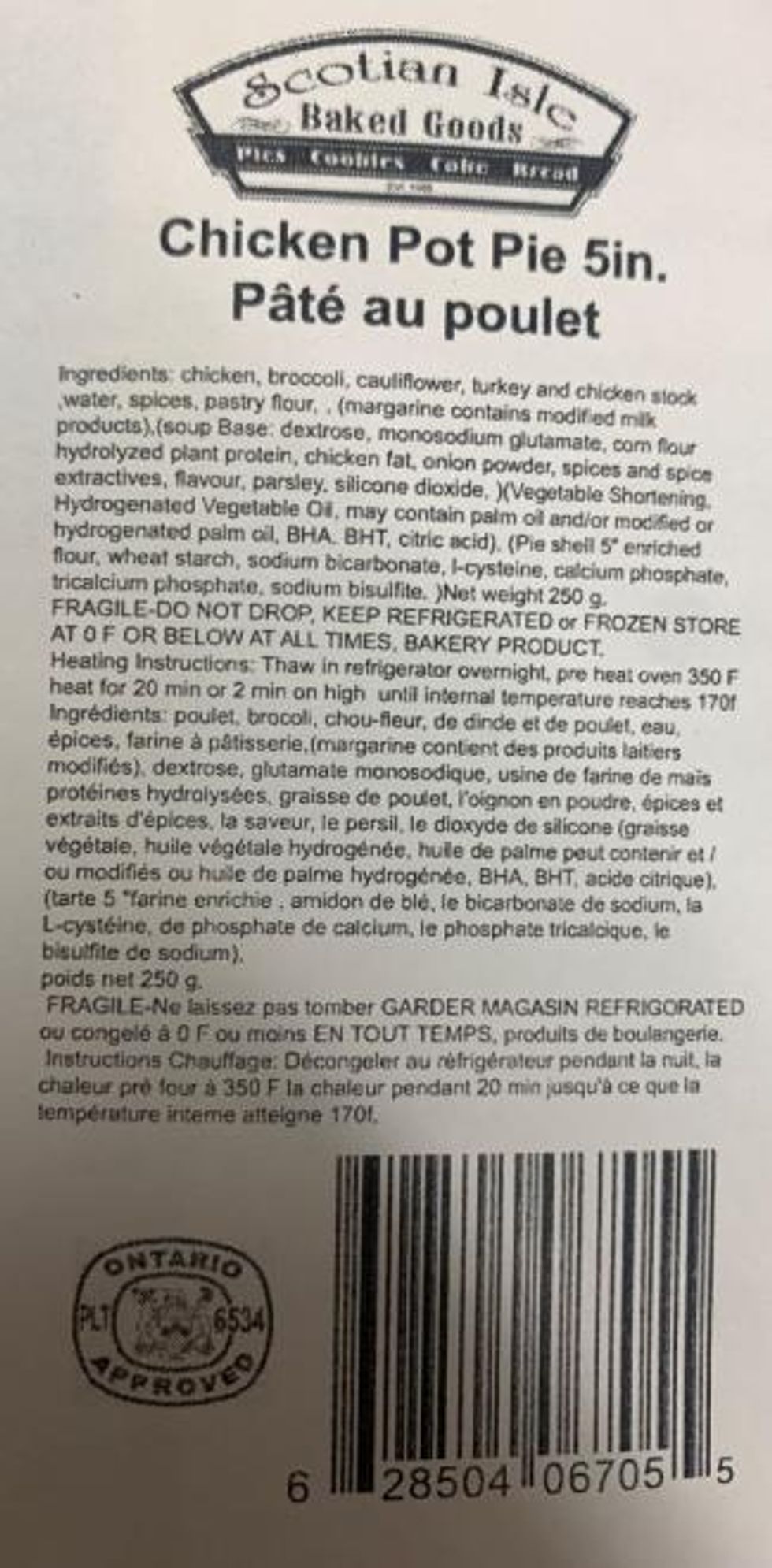 Chicken Pot Pie 5in.