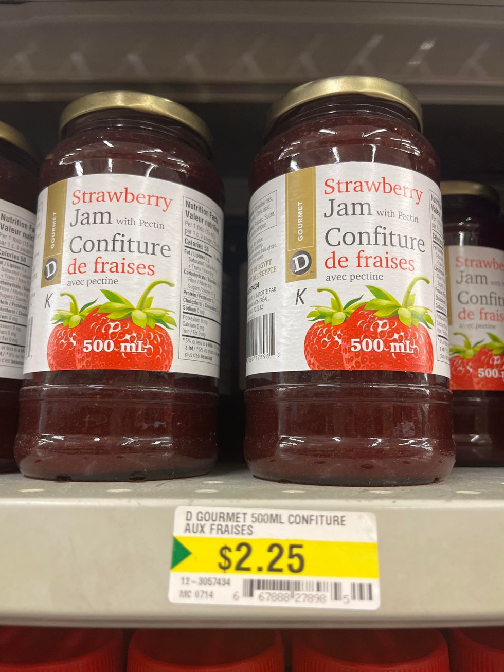 Confiture de fraises.