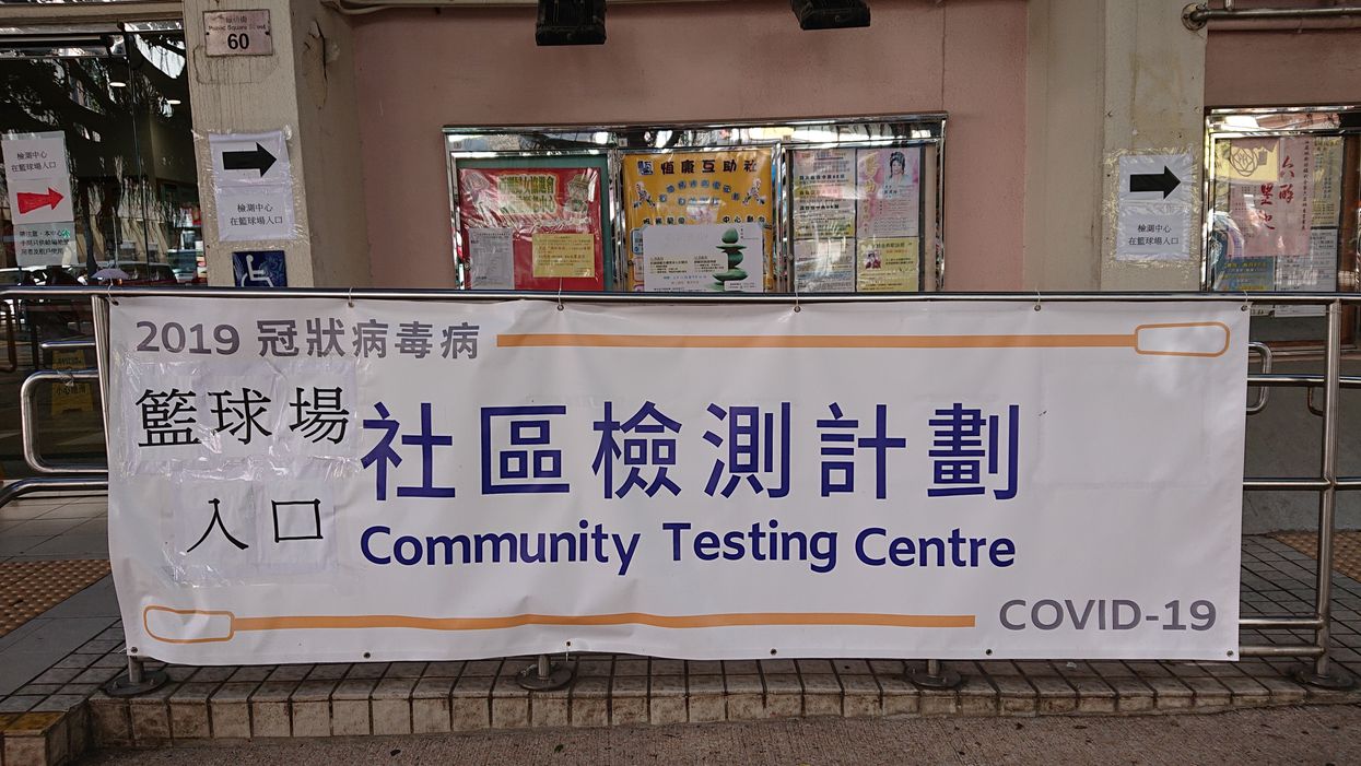 COVID-19 In China: 'Anal Swabs' Have Reportedly Been Deployed As A New Method For Testing