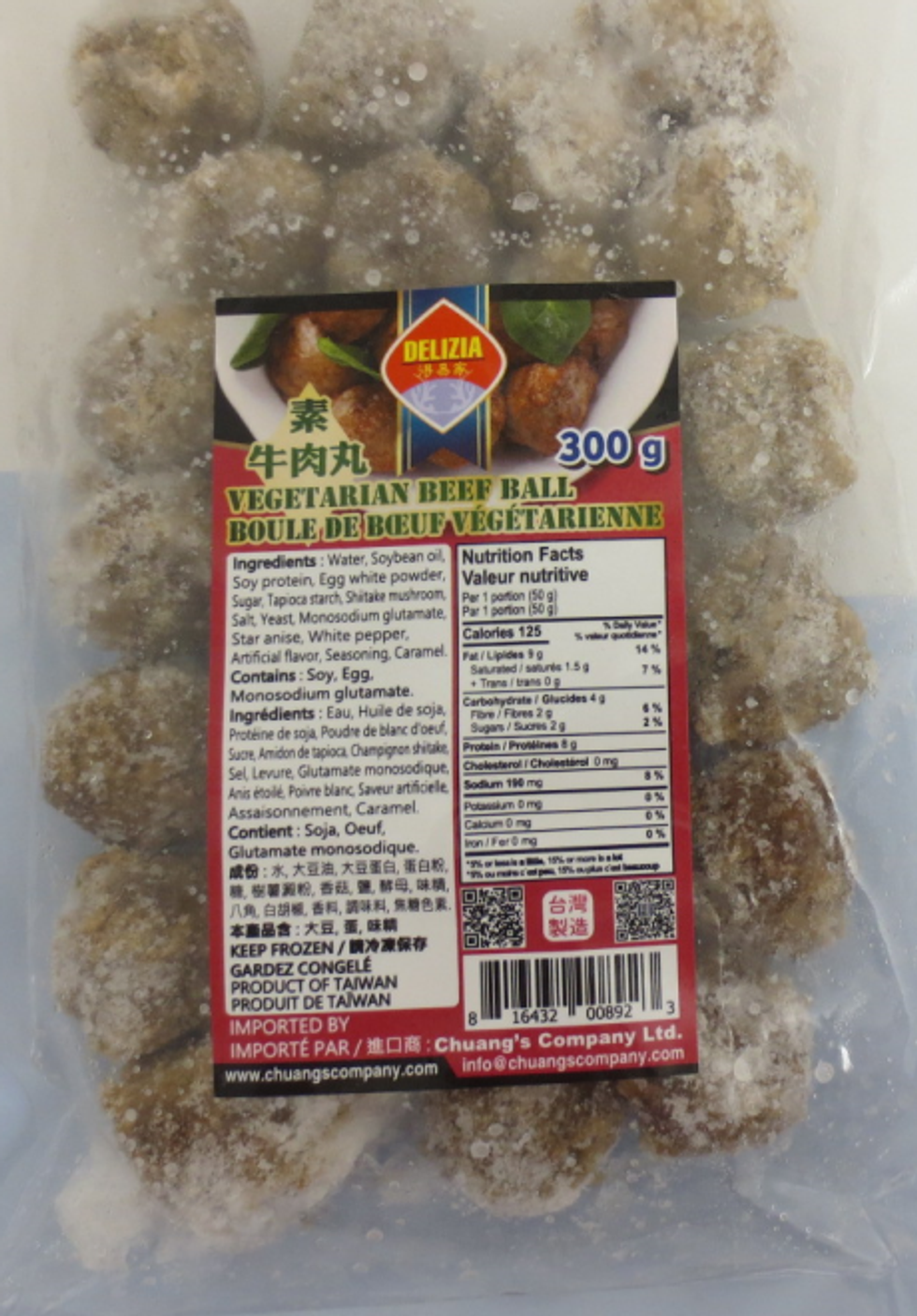 Delizia brand Vegetarian Beef Ball.