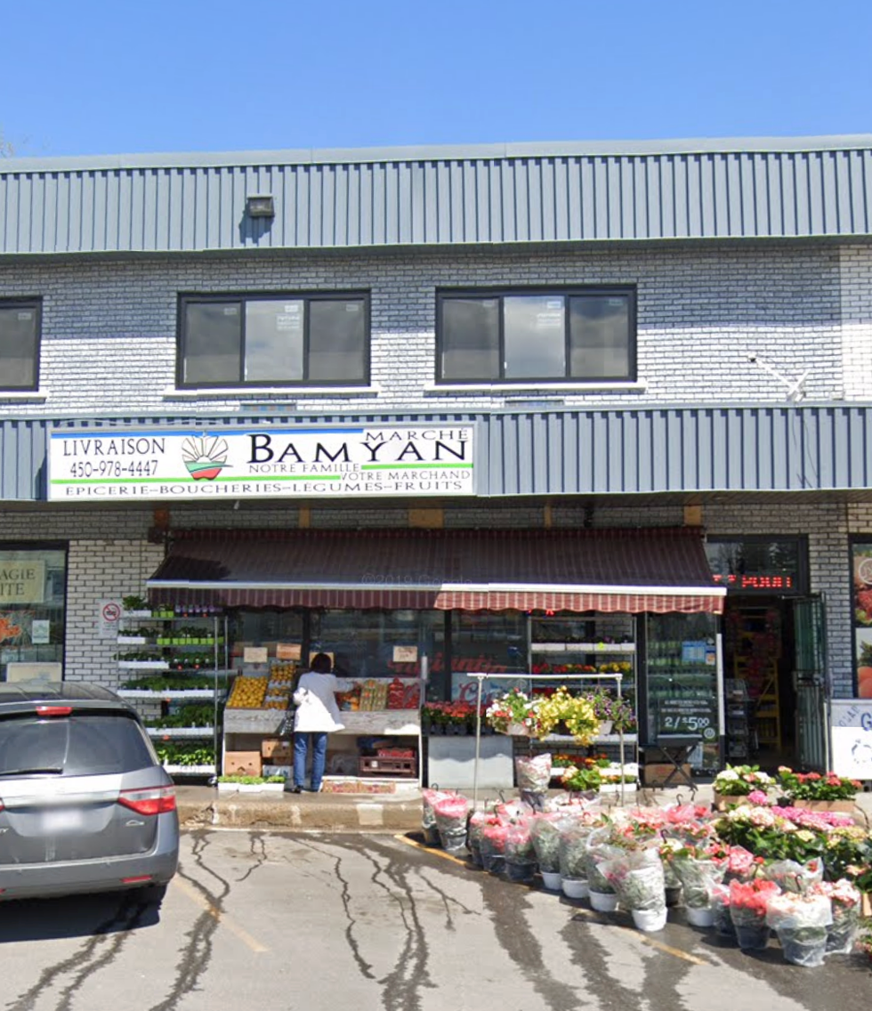 Devanture de l'\u00e9picerie March\u00e9 Bamyan Inc. \u00e0 Laval.