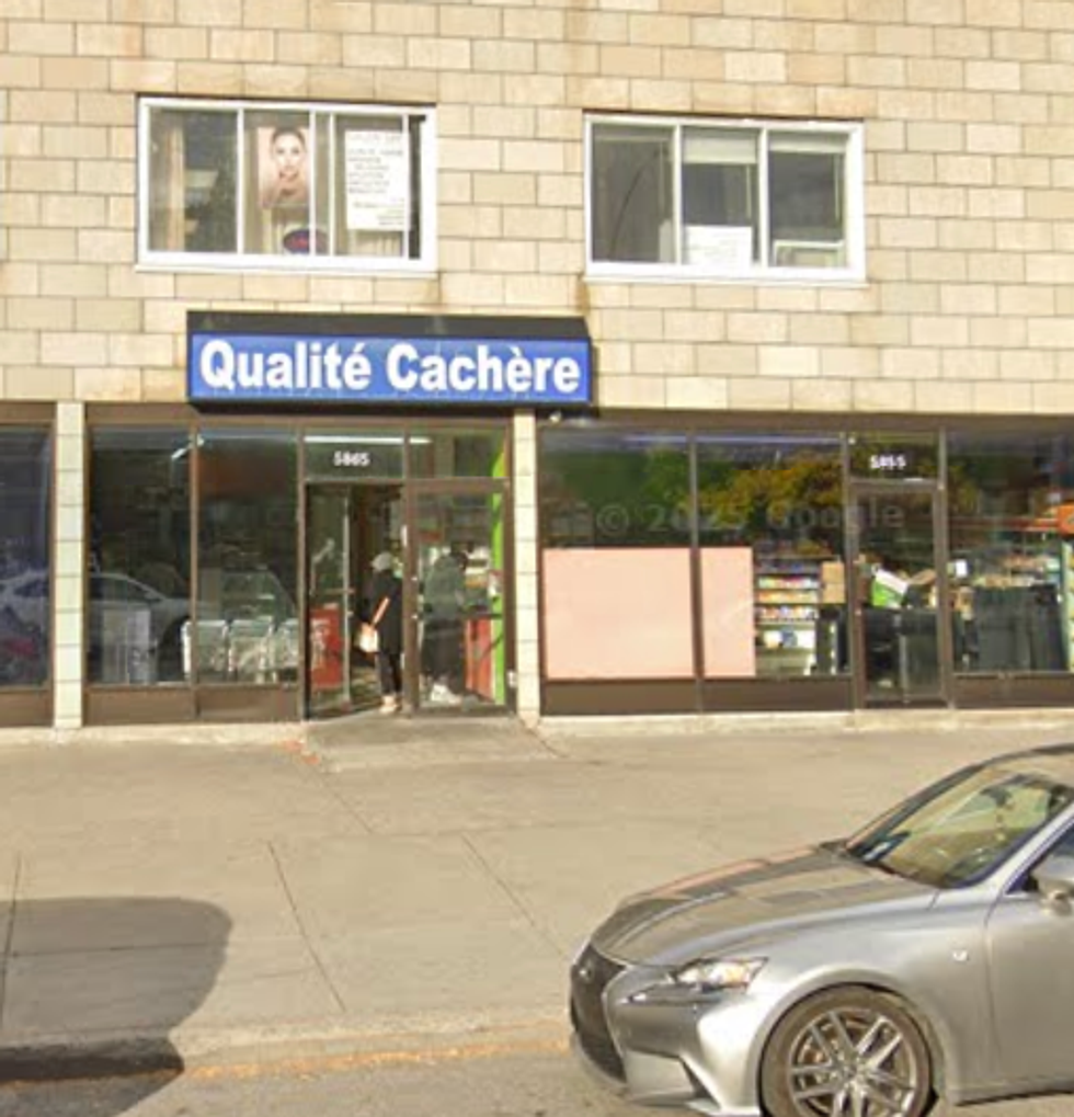 Devanture de la Boulangerie Kosher Quality \u00e0 Montr\u00e9al.