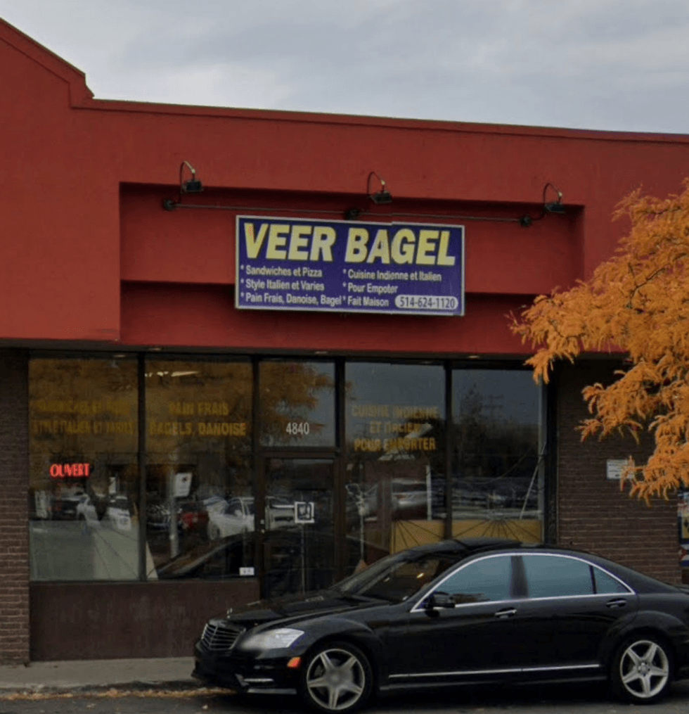 Devanture du commerce Veer Bakers \u00e0 Montr\u00e9al.