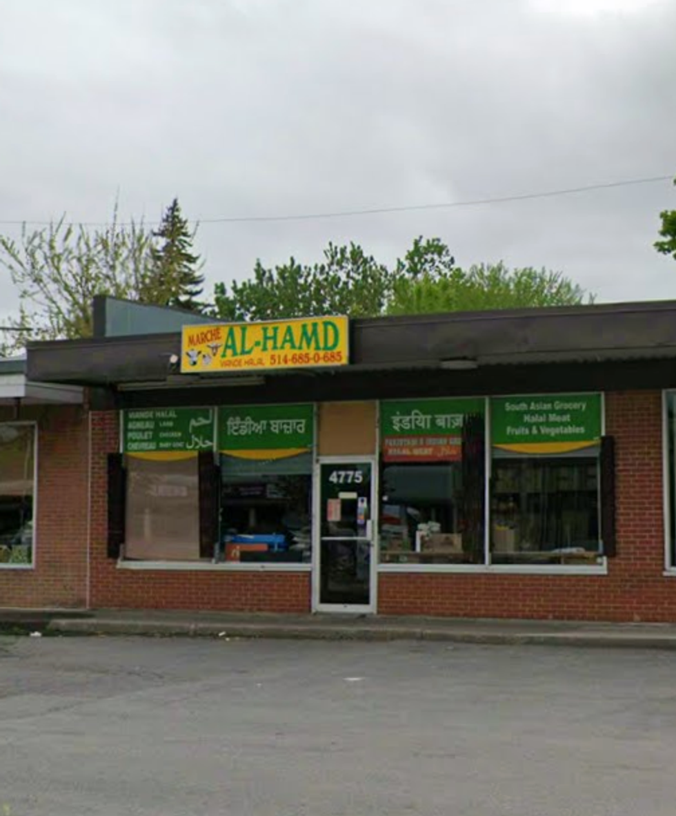 Devanture du March\u00e9 Al-Hamd \u00e0 Montr\u00e9al.