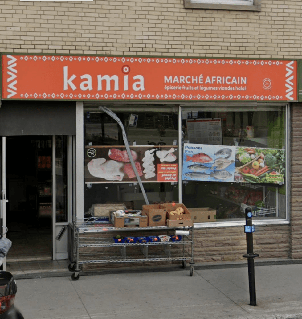 Devanture du Marche Africain Kamia \u00e0 Montr\u00e9al.