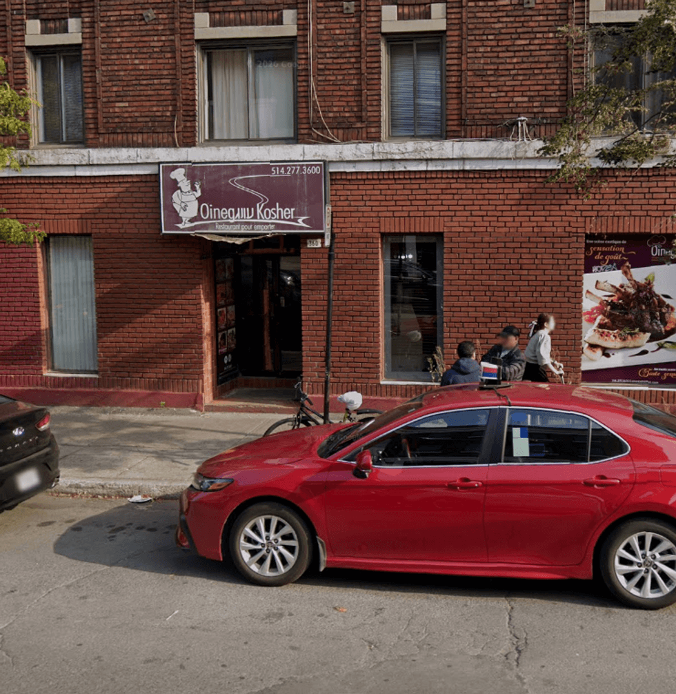 Devanture du Oinegs Kosher | New Oineg.