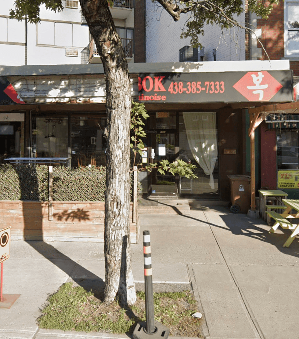 Devanture du Restaurant Bok \u00e0 Montr\u00e9al.