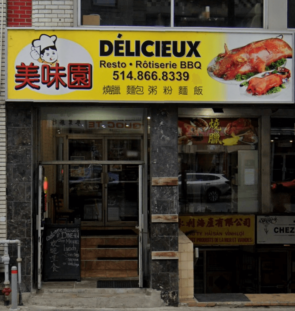Devanture du restaurant Delicieux Mei Mei \u00e0 Montr\u00e9al.