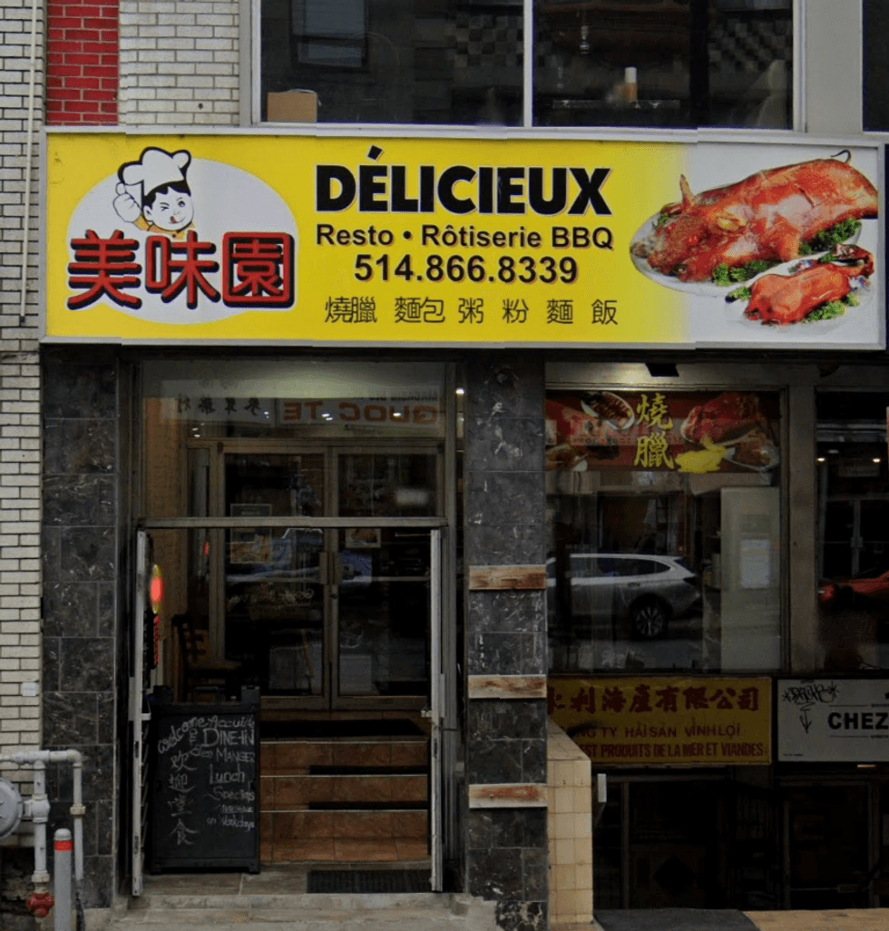 Devanture du restaurant Delicieux Mei Mei \u00e0 Montr\u00e9al.