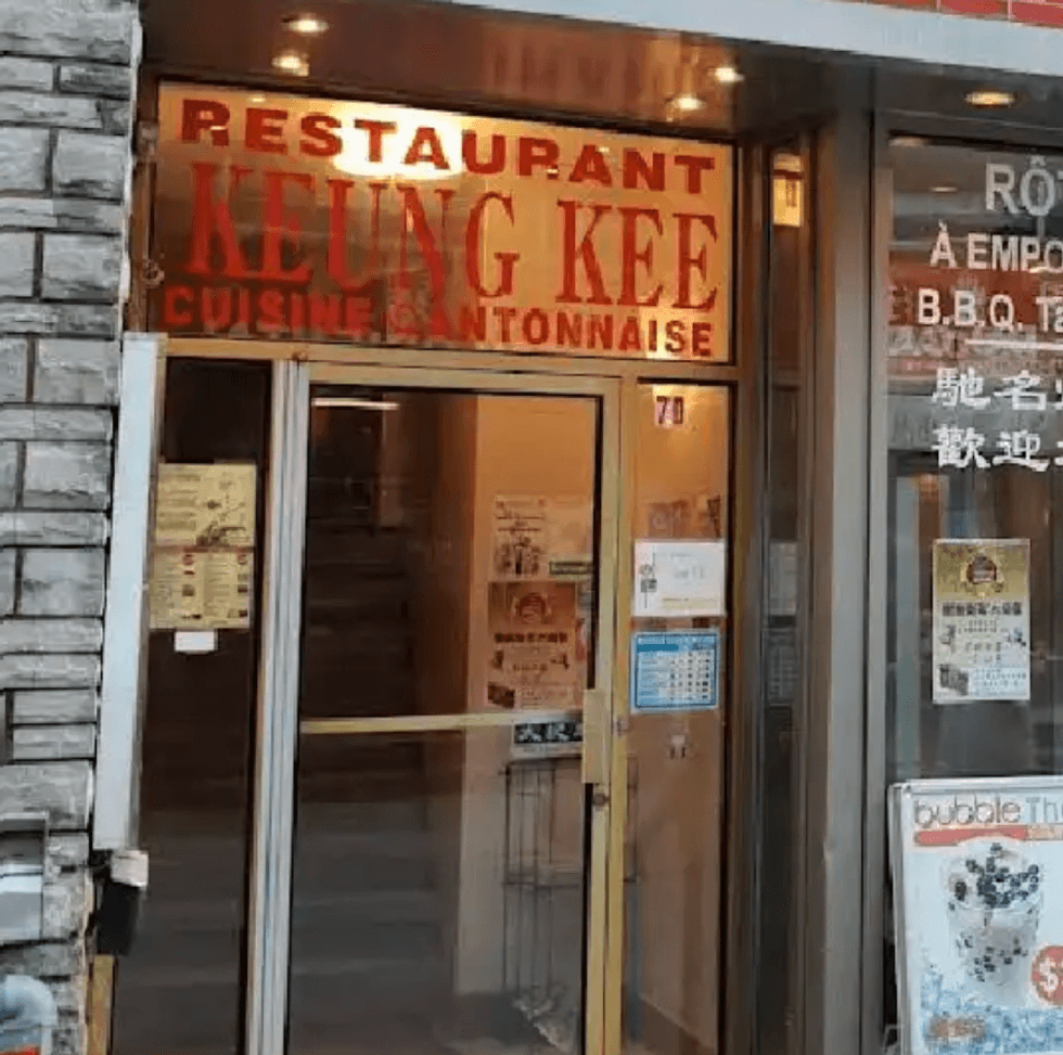 Devanture du restaurant Keung Kee.