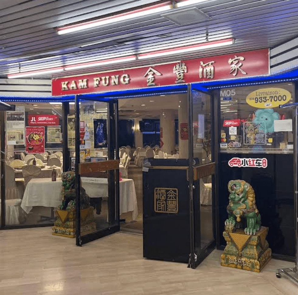 Devanture du restaurant Kim Fung \u00e0 Montr\u00e9al.