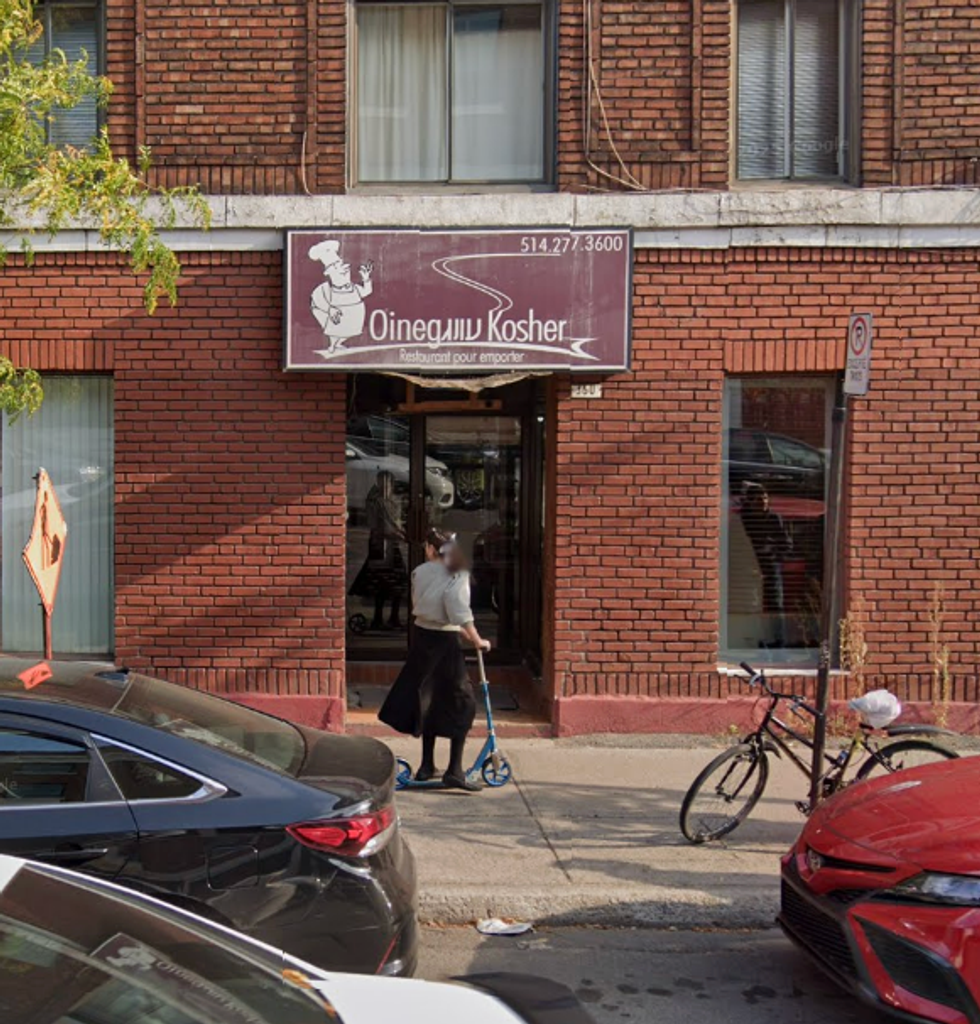 Devanture du restaurant New Oineg \u00e0 Montr\u00e9al.