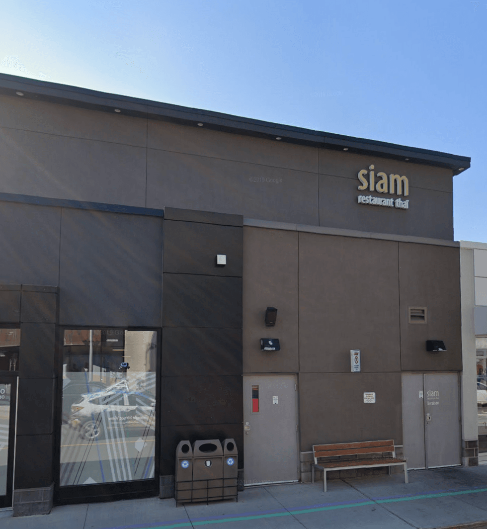 Devanture du restaurant Restaurant Siam \u00e0 Brossard.