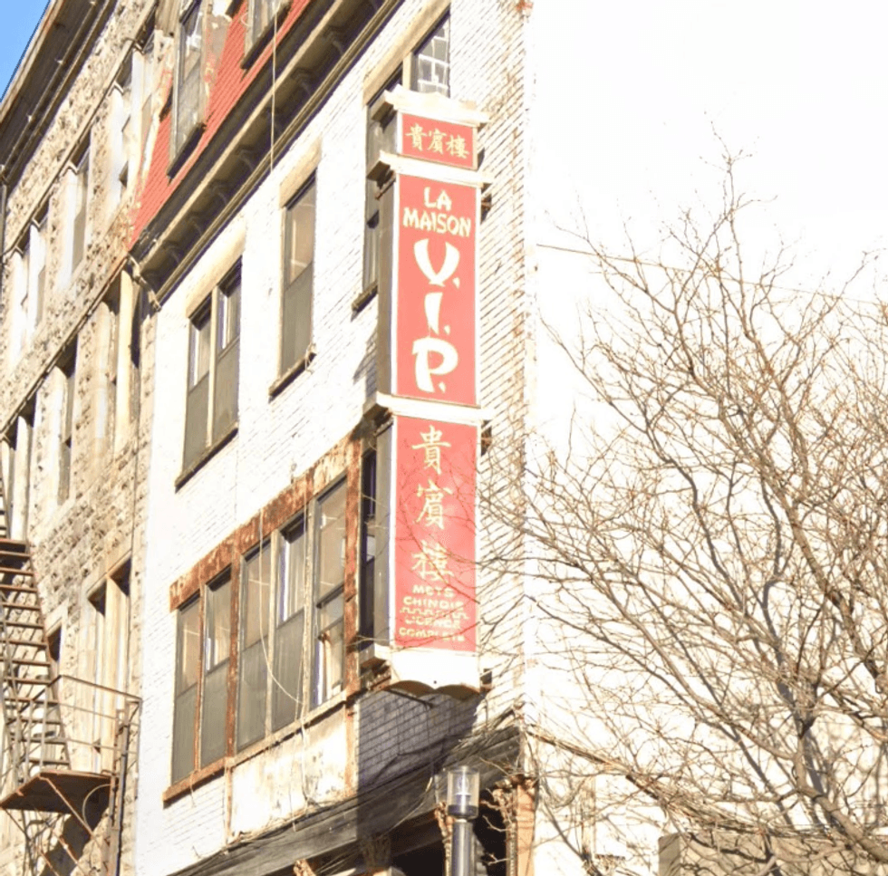 Devanture du Restaurant VIP \u00e0 Montr\u00e9al.