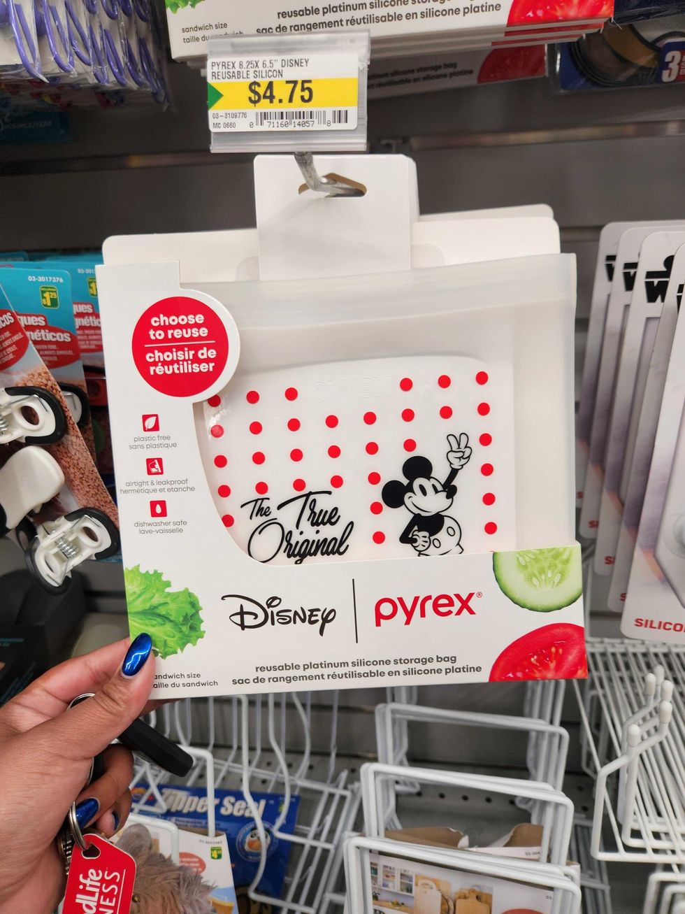 Disney Pyrex Reusable Platinum Silicone Storage Bag from Dollarama in Toronto, $4.75.