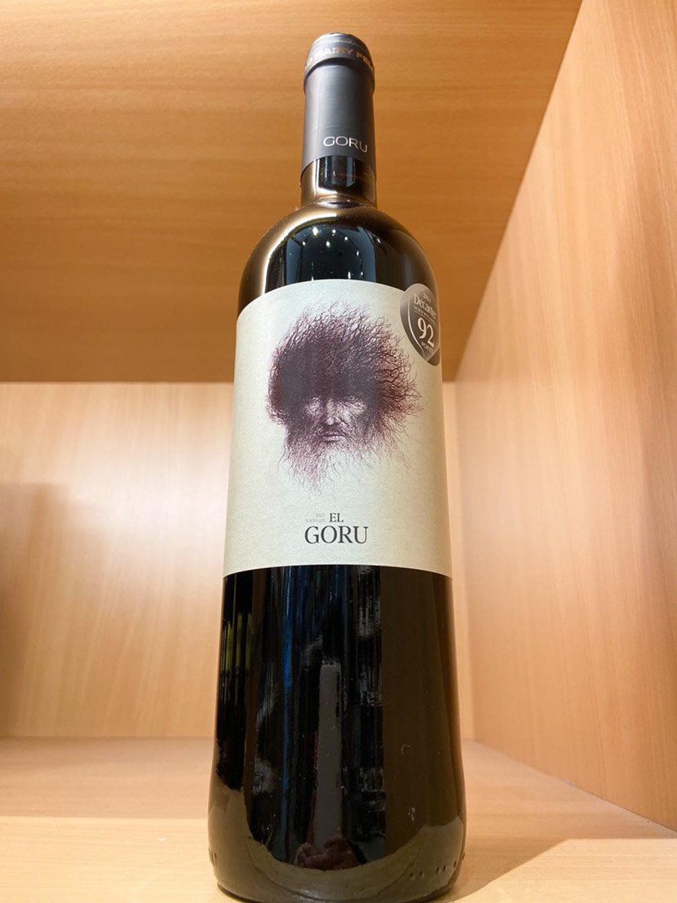 El Gor\u00fa Monastrell/Syrah/Petit Verdot