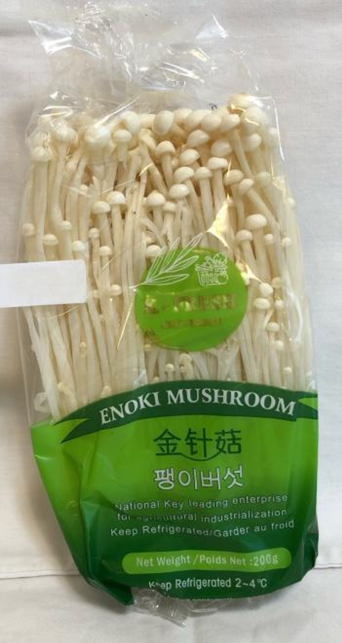 Enoki Mushroom Narcity