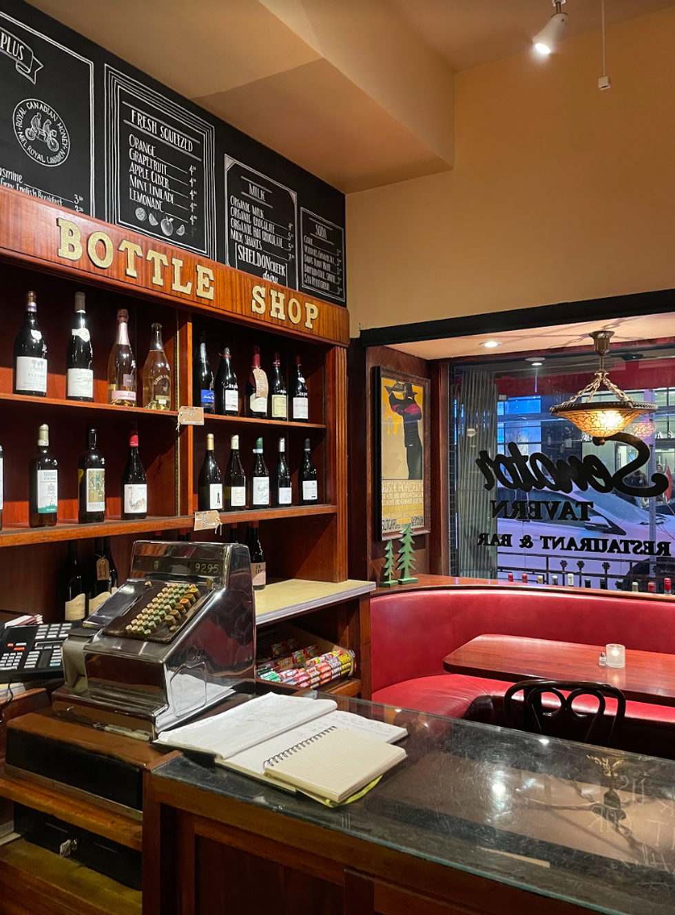 Entrance of The Senator.