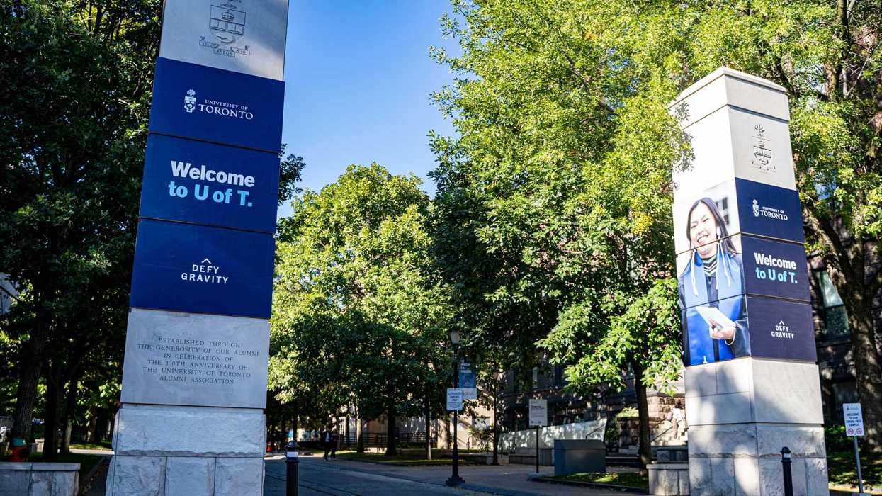entrance to university of toronto campus