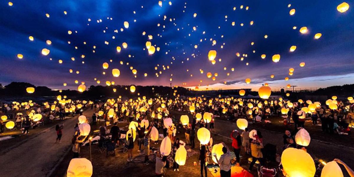 A Spectacular Lantern Festival Is Happening This Weekend And It's Only