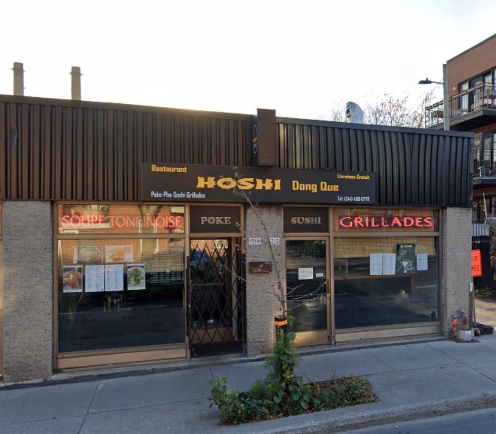 Fa\u00e7ade du restaurant Hoshi Dong Que \u00e0 Montr\u00e9al.