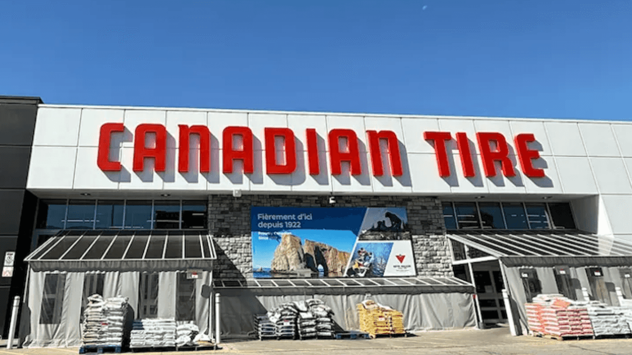 Façade d'un Canadian Tire au Québec.